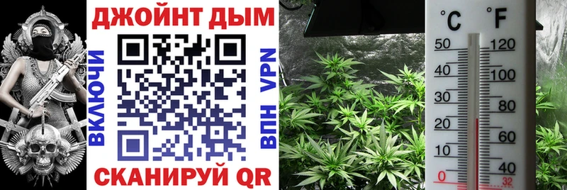 Купить наркотики Озёрск ЭКСТАЗИ  АМФ  ГАШИШ  МАРИХУАНА  МЕФ  A PVP 
