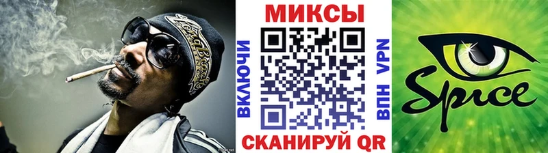 мориарти какой сайт  Озёрск  БУТИРАТ жидкий экстази 
