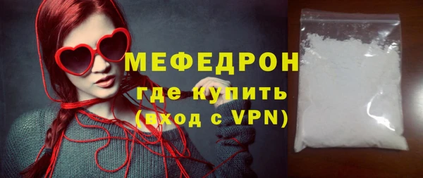 COCAINE Семикаракорск