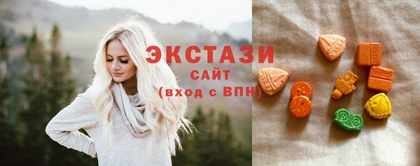 первитин Баксан