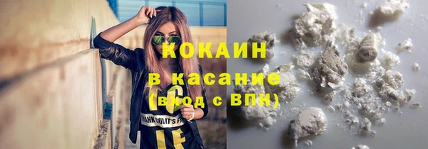 первитин Баксан