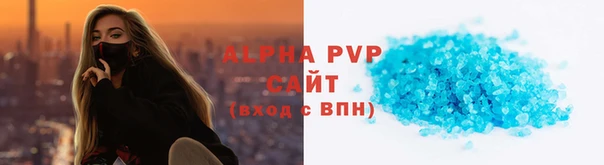 COCAINE Семикаракорск