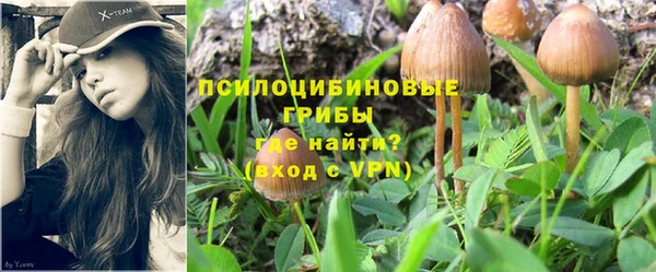 гашишное масло Балахна