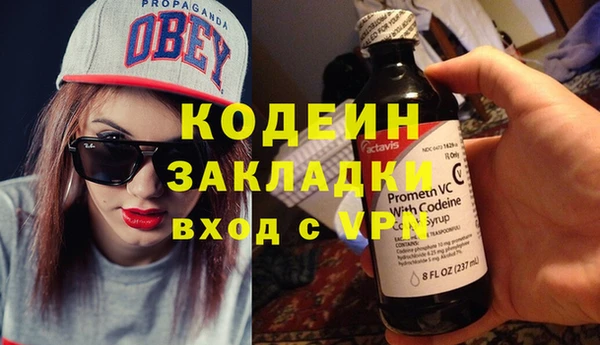 a pvp Семёнов