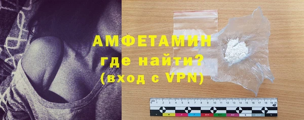 COCAINE Семикаракорск