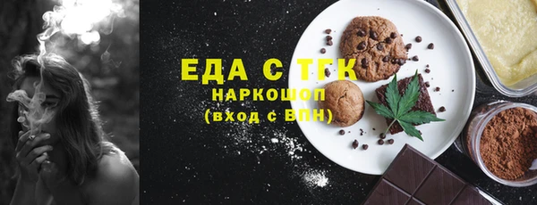 a pvp Семёнов