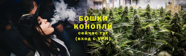 метамфетамин Семилуки