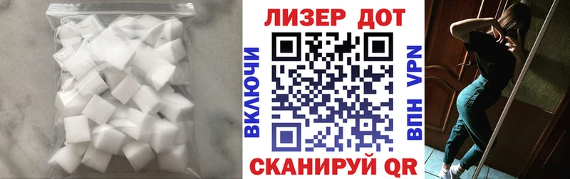 blacksprut как зайти  где найти наркотики  Озёрск  Лсд 25 экстази кислота 